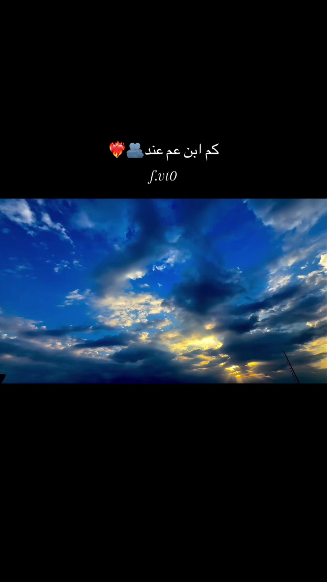@نـشأت | 𝑵𝑨𝑺𝑯𝑨𝑻🤎