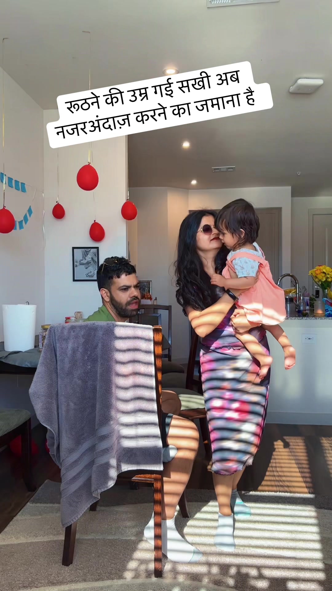 @Namita Bhusal