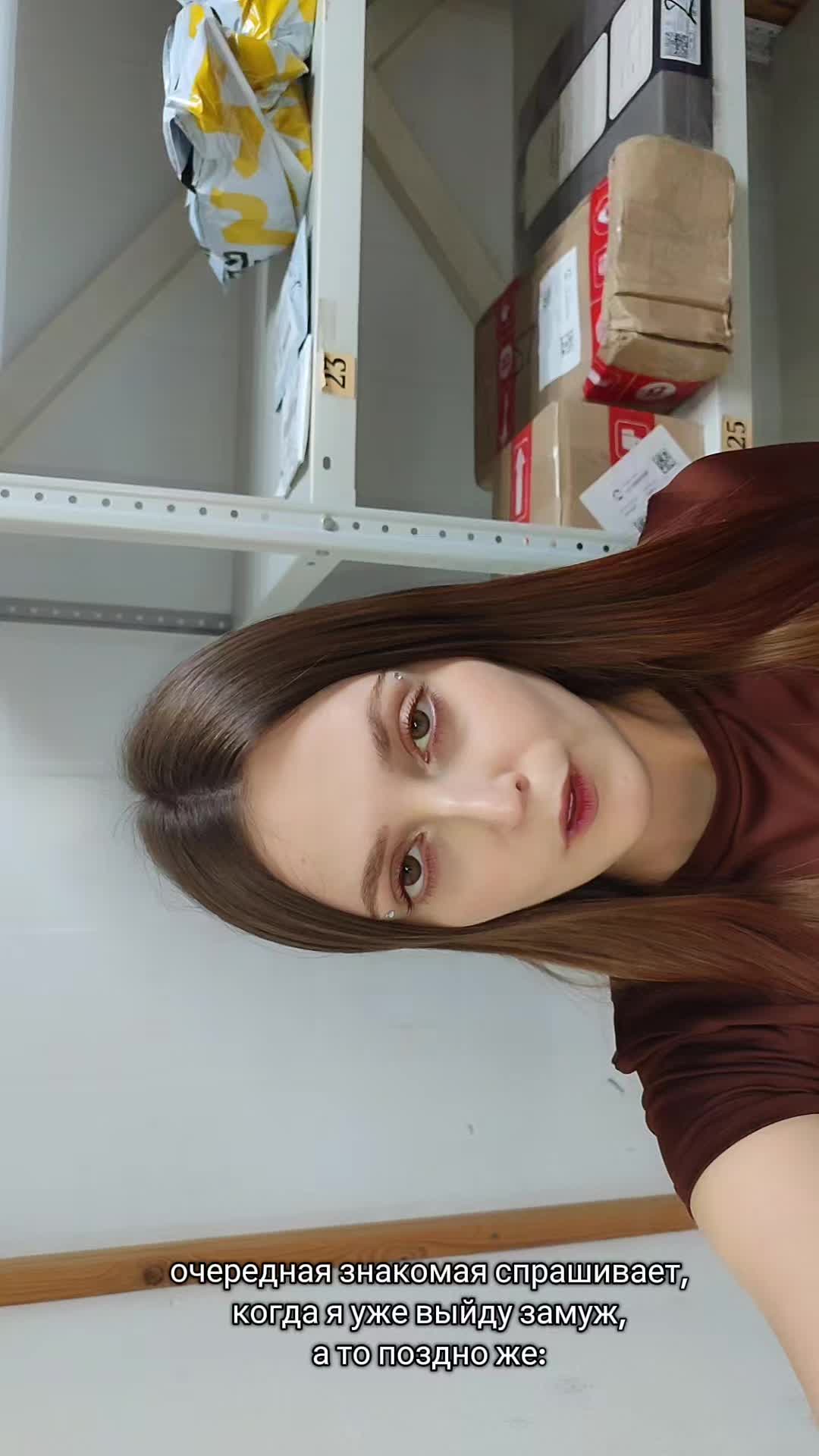 @Дарья