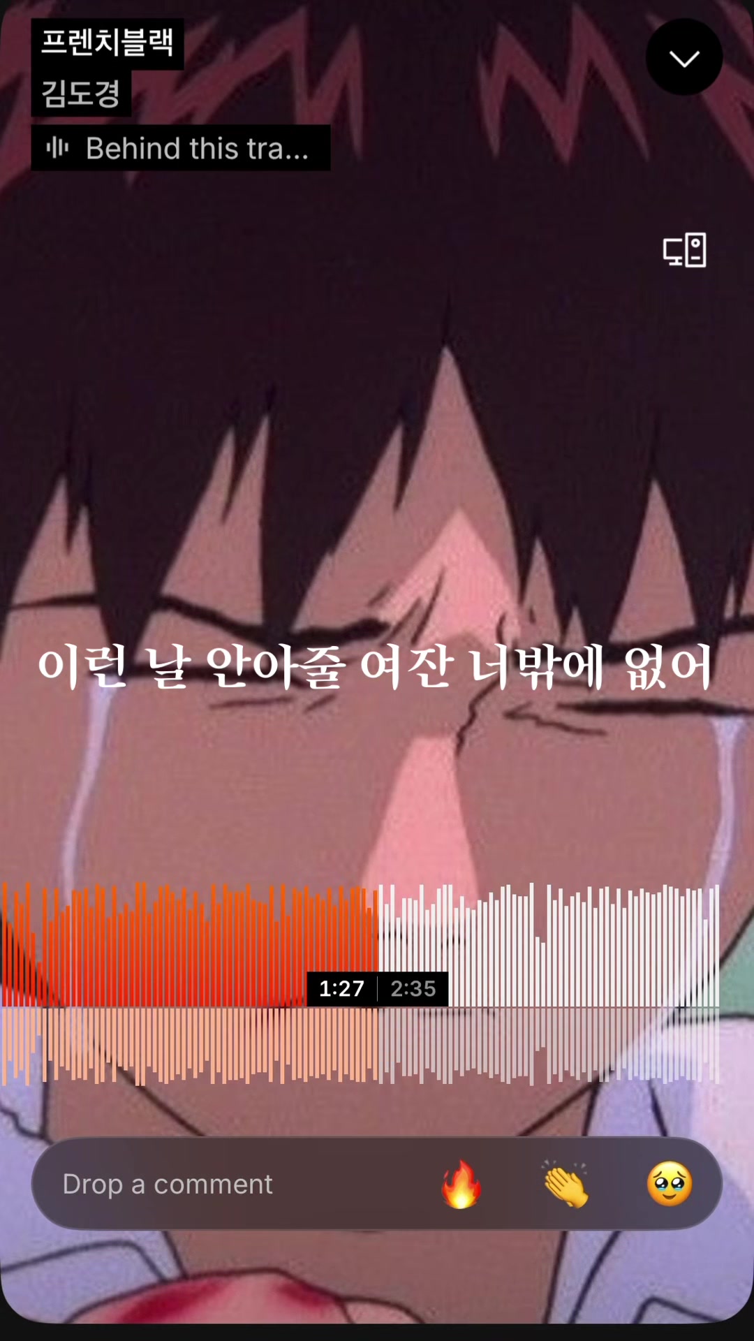 @김도경