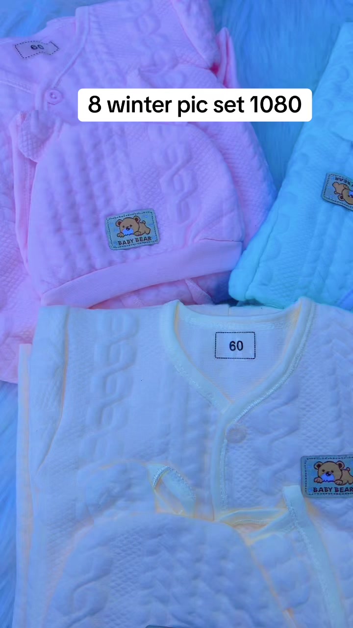 @Nisha Baby Shop &Hospital Bag
