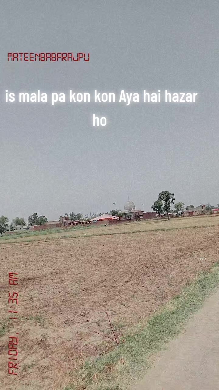 @MATEEN RAJPUUT