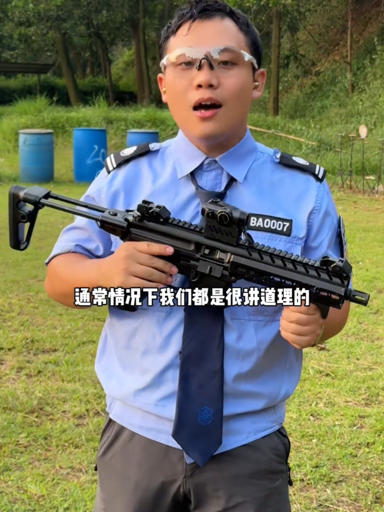 @法 務 部 矯 歪 署