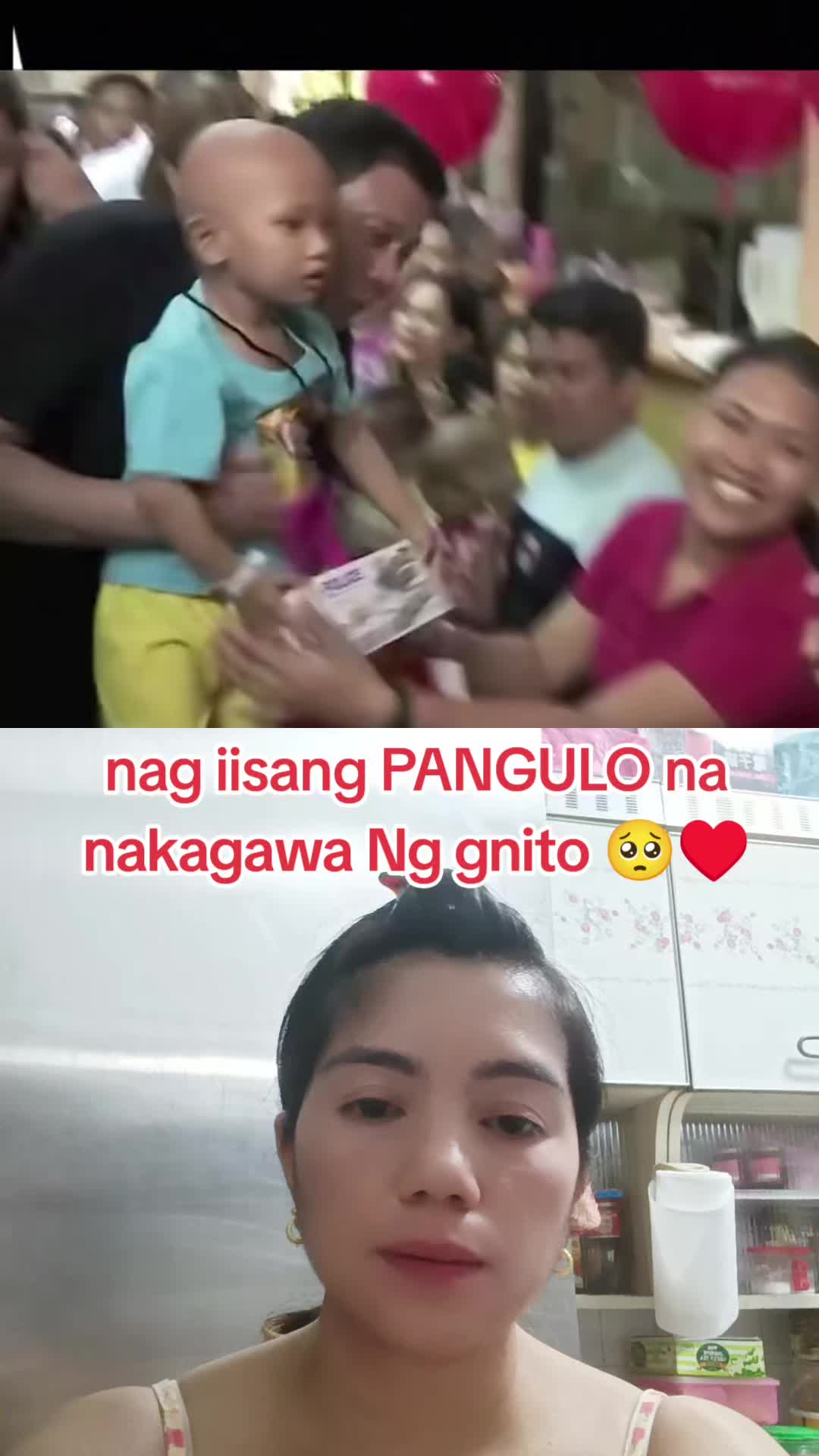@🇵🇭batanguena🇹🇼