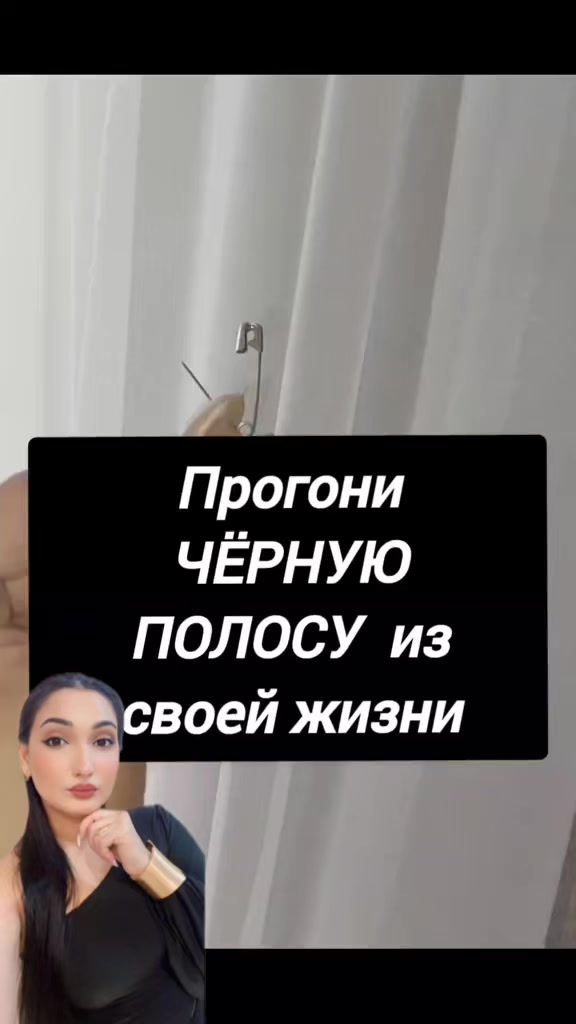 @tarolog_luba