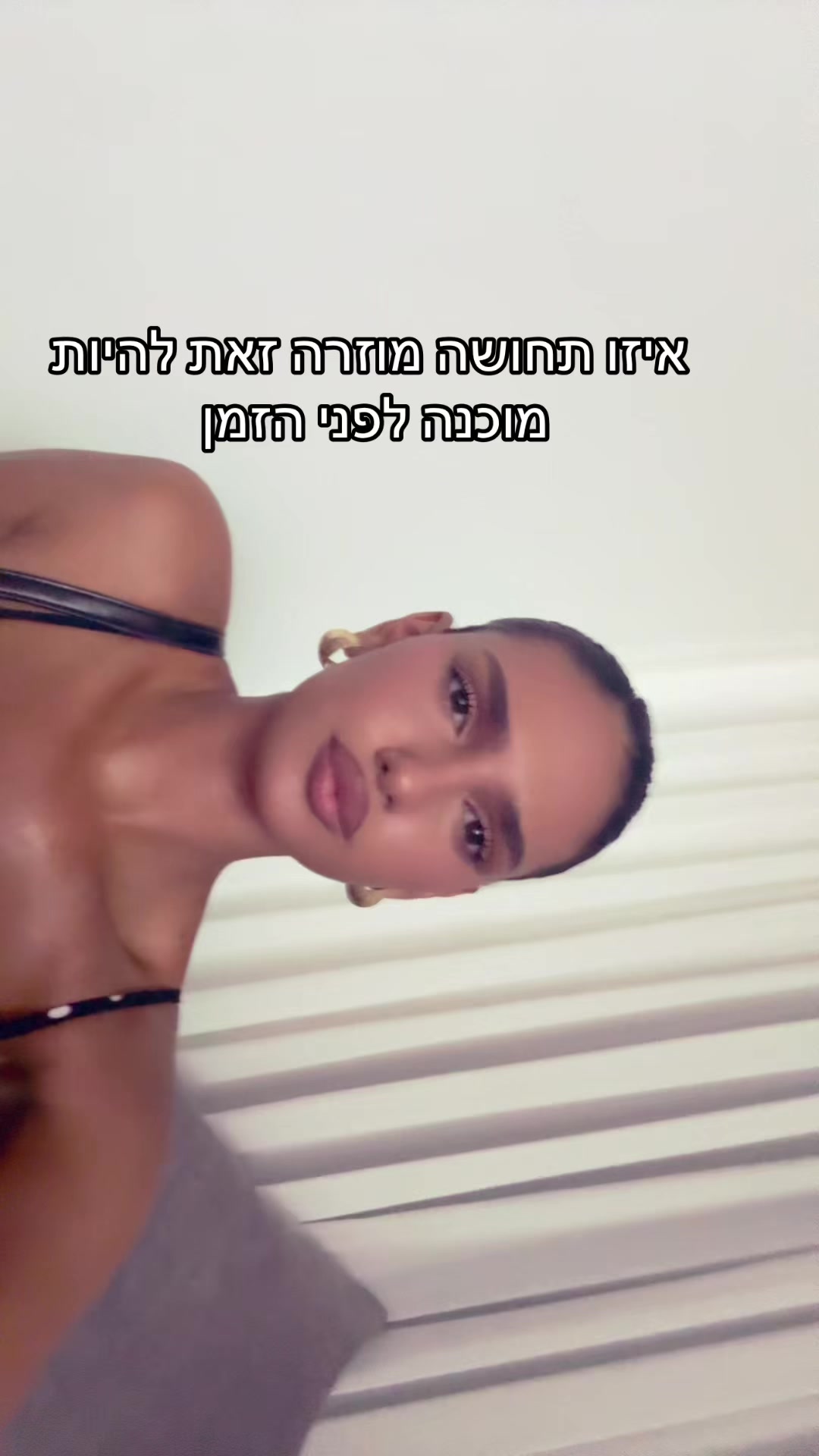 @Yahel