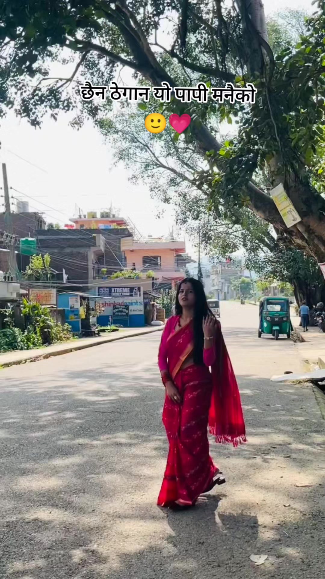 @Riteeka🦚🫀