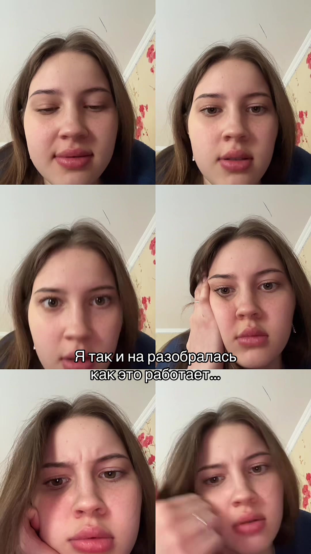 @Минуя умираю