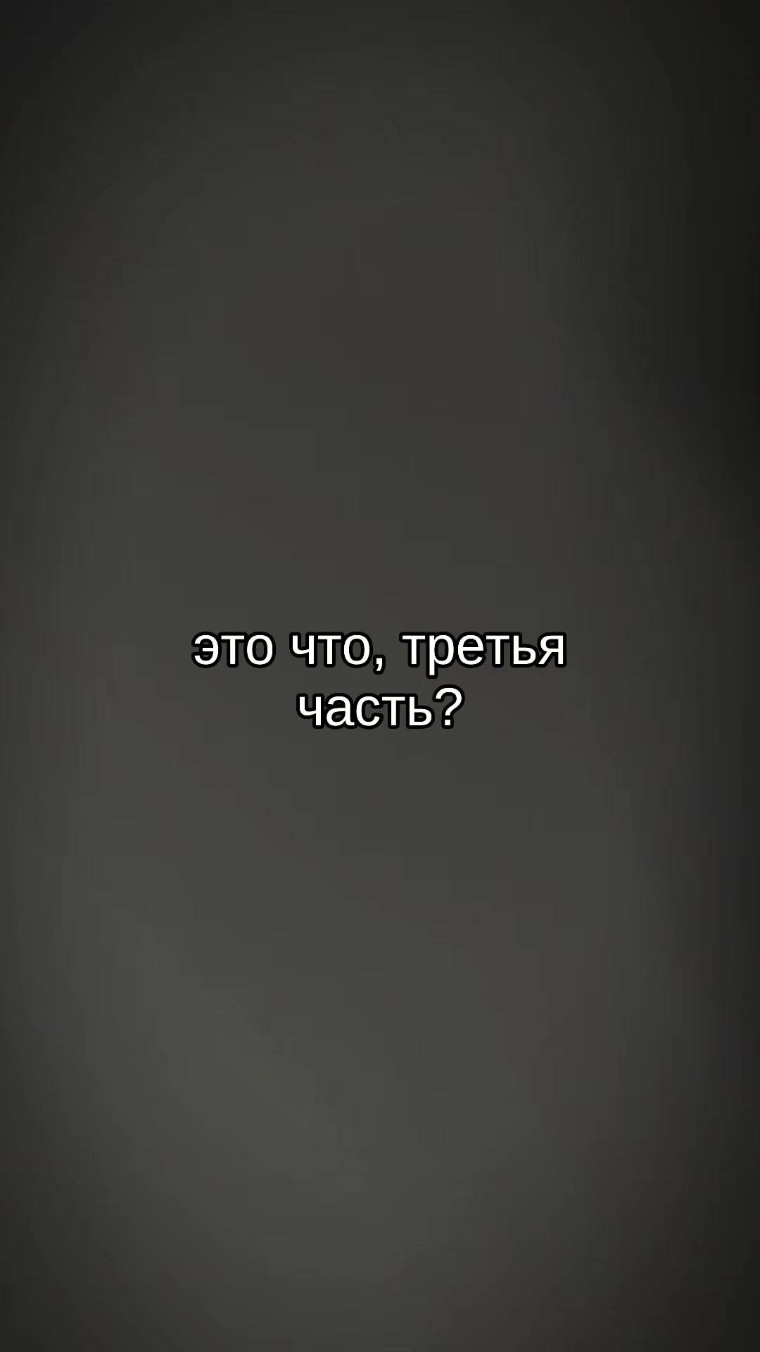 @СИЯ РЭЙМАН || КНИГИ