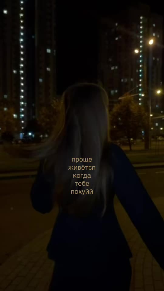 @рири