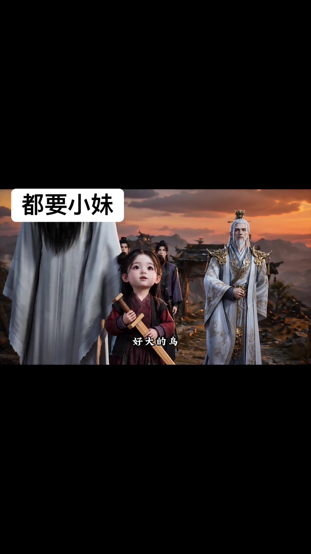 @Baby雯雯