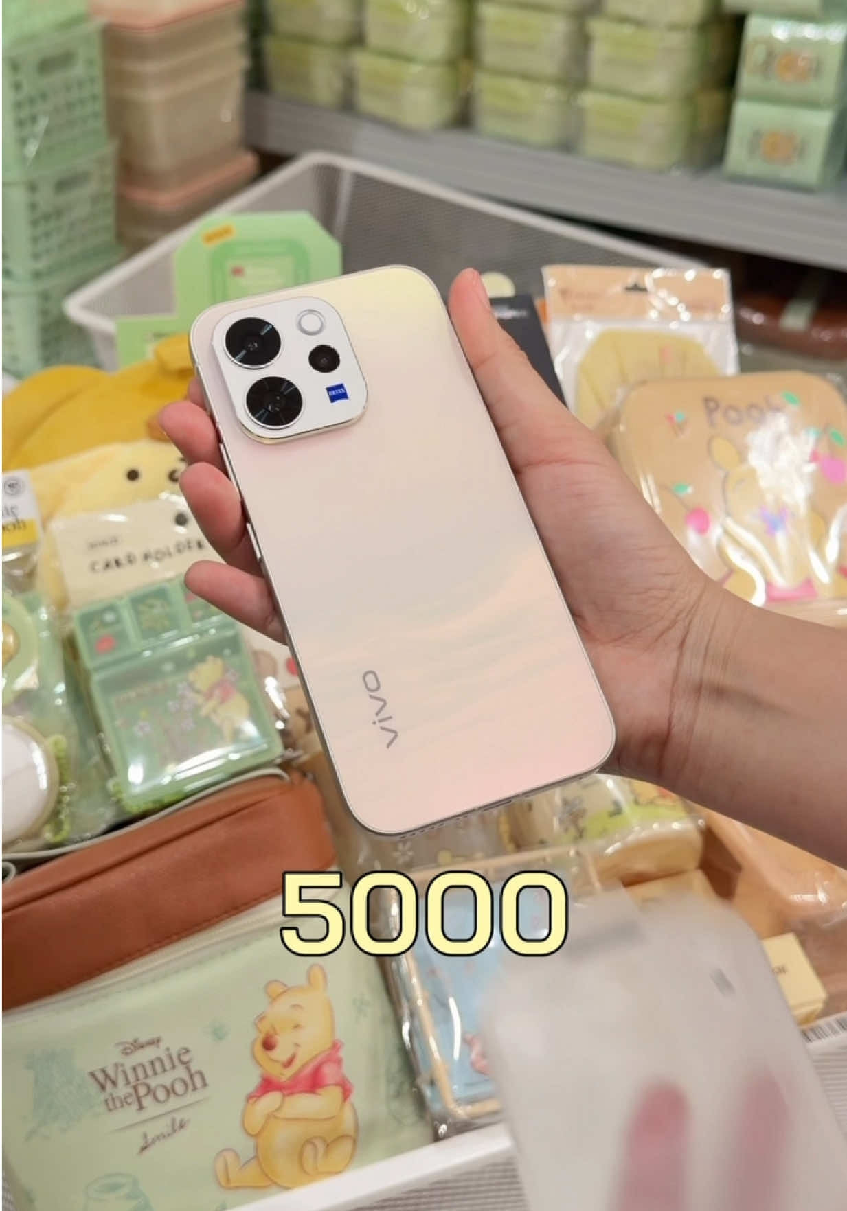 @แอมทอยช็อปโคราช