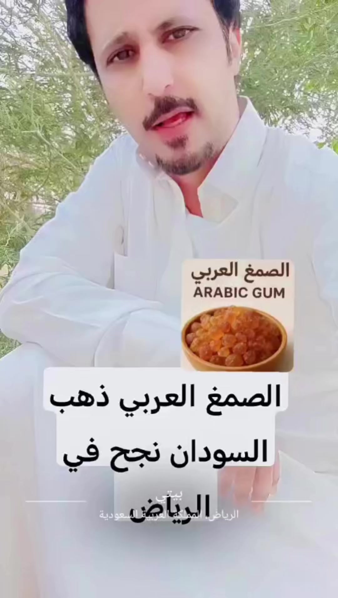 @obidaloni