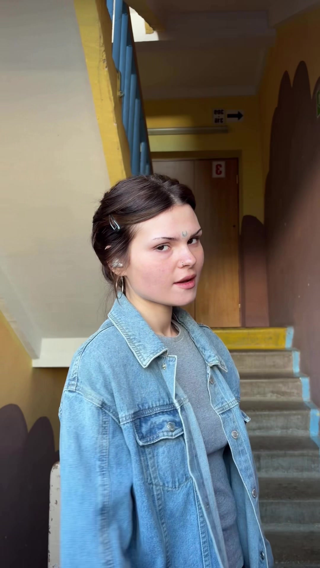 @слёзкина ариша