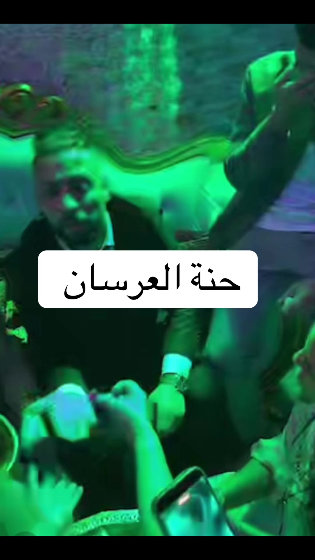 @مصممة