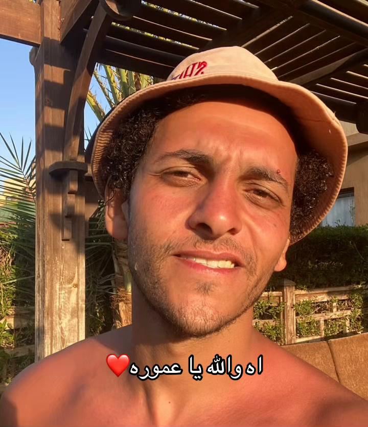 @عُمَر الكَفراوي