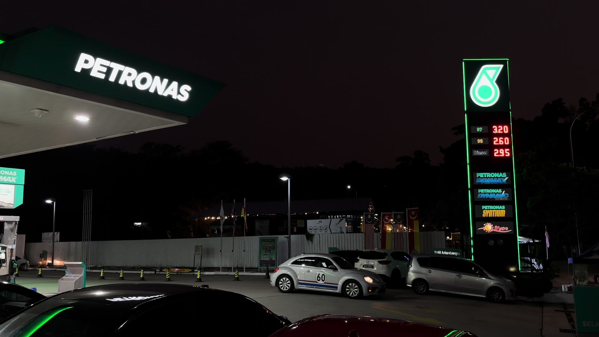 @PETRONAS Bukit Antarabangsa