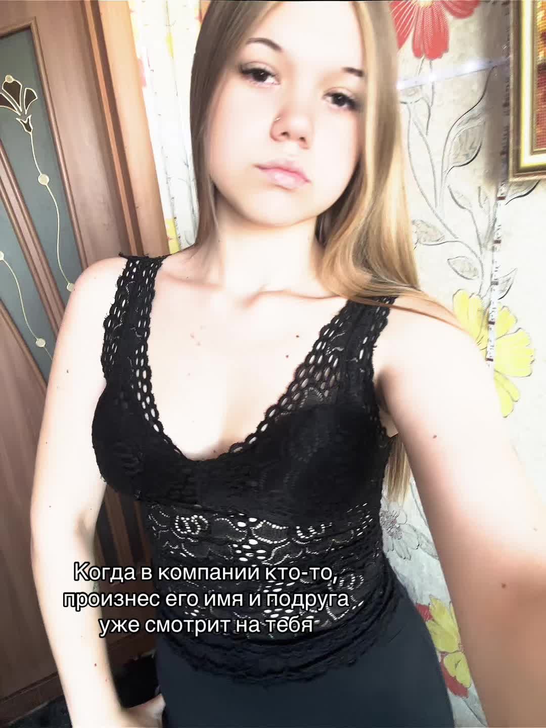 @Смурфа 🫦