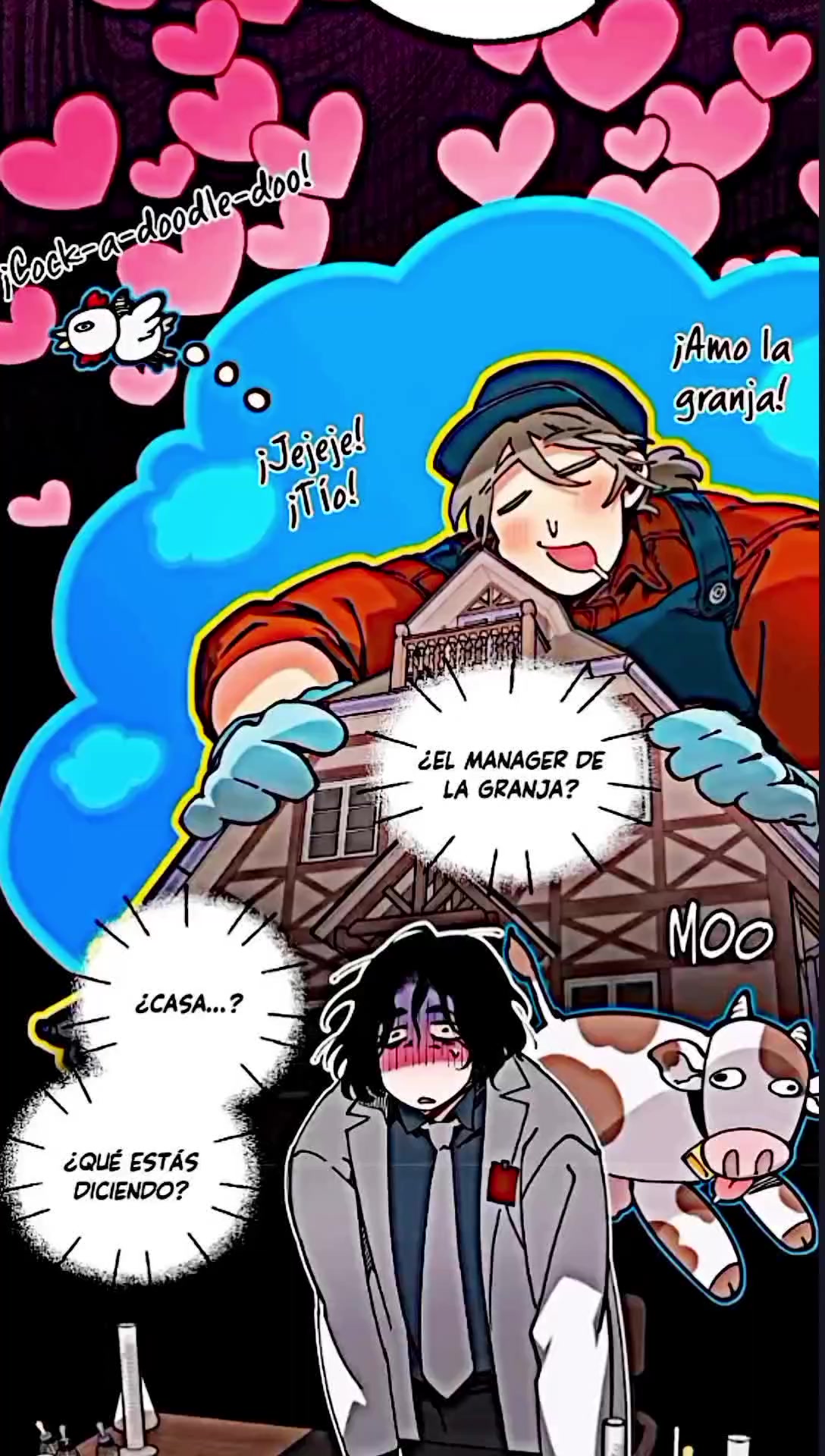 @ପ꒰🍷࿔┊ℓ&iota;ᥙ┊🍨۵ 꽃