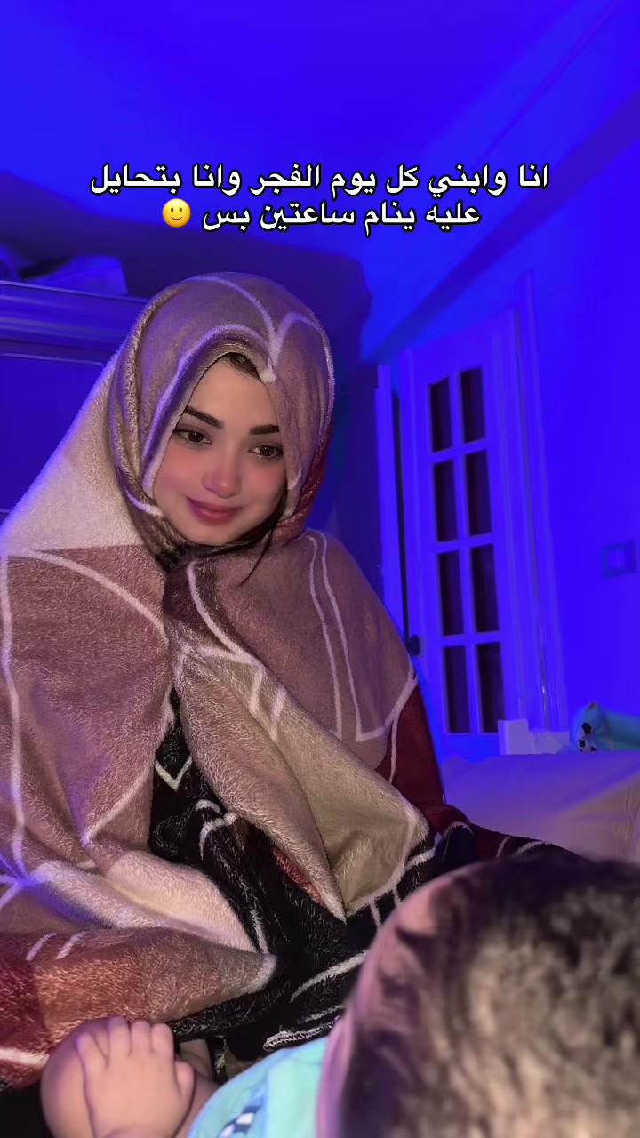 @Nada Faheem - ندا فهيم