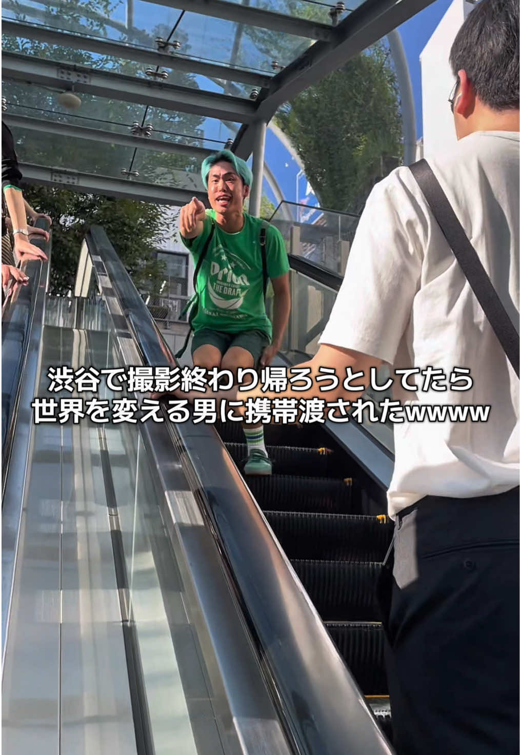 @世界を変える男🤓
