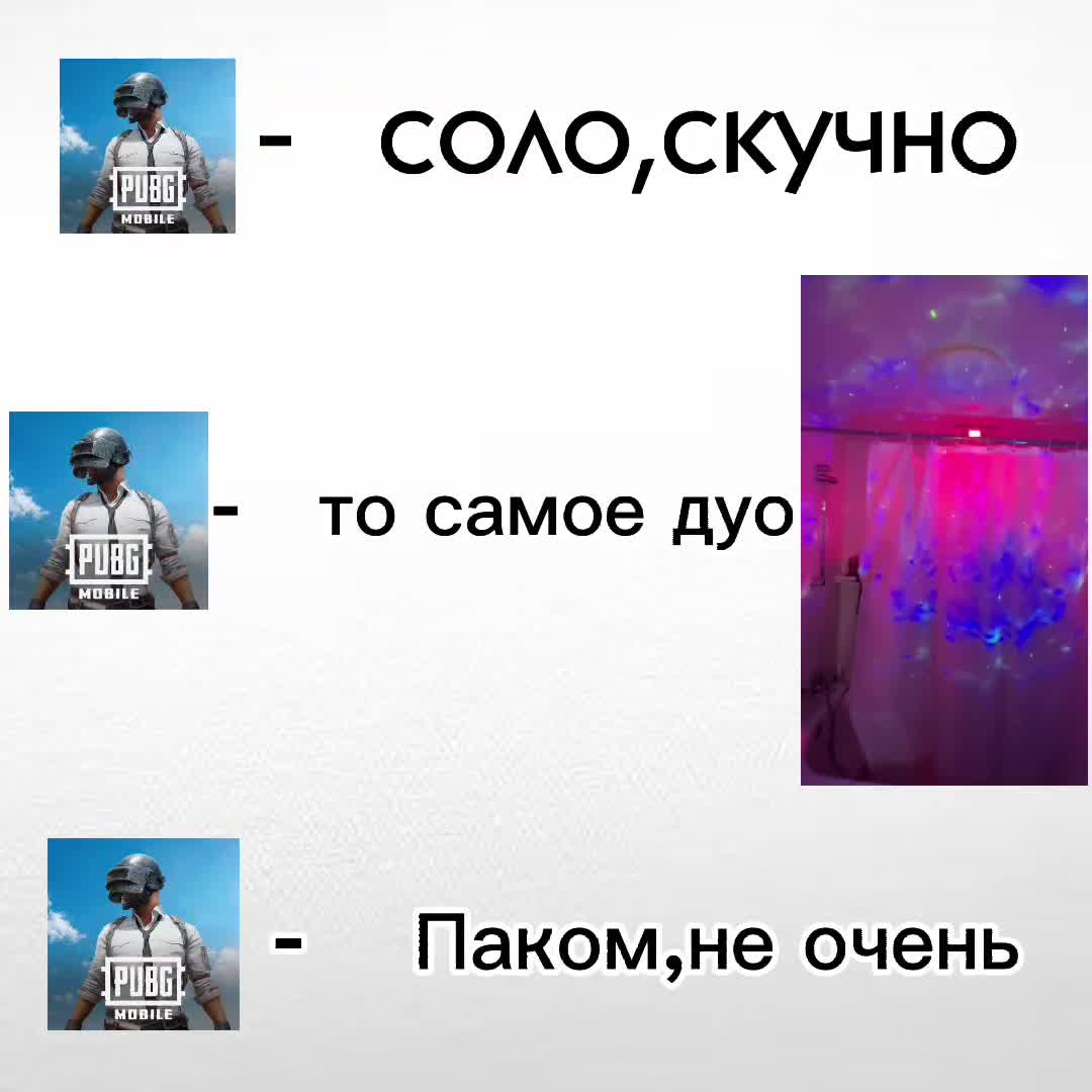 @данечка Испания 🇪🇸