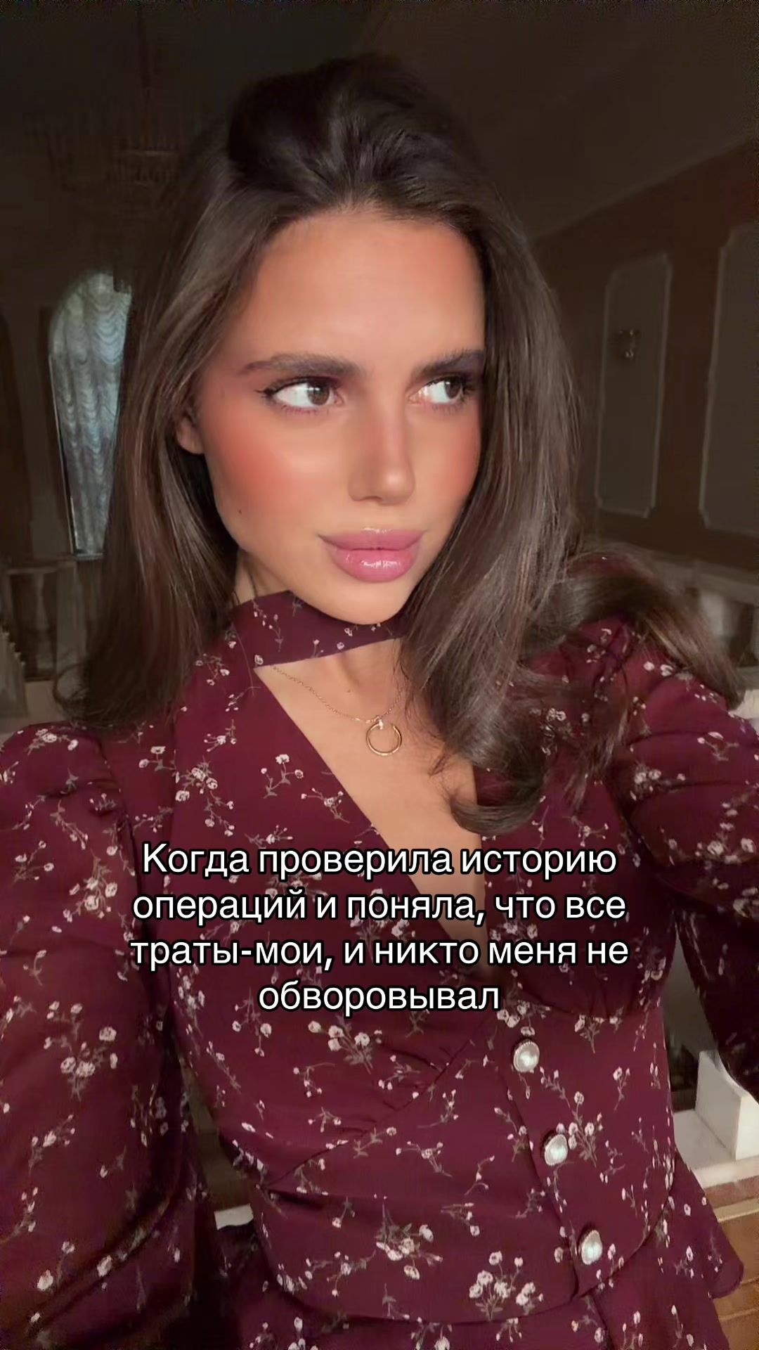 @sabrinaa_dol