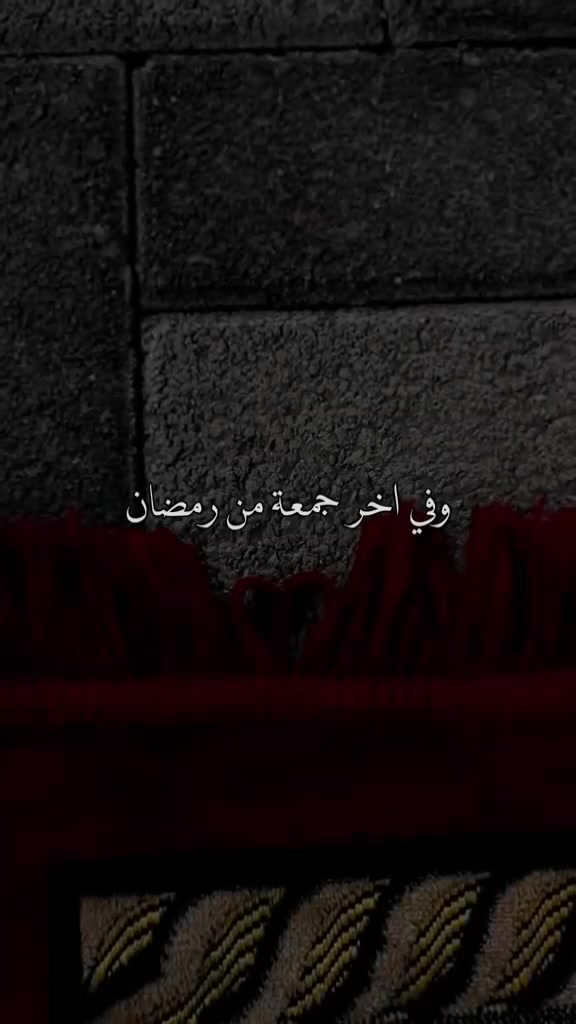 @motez kchaou
