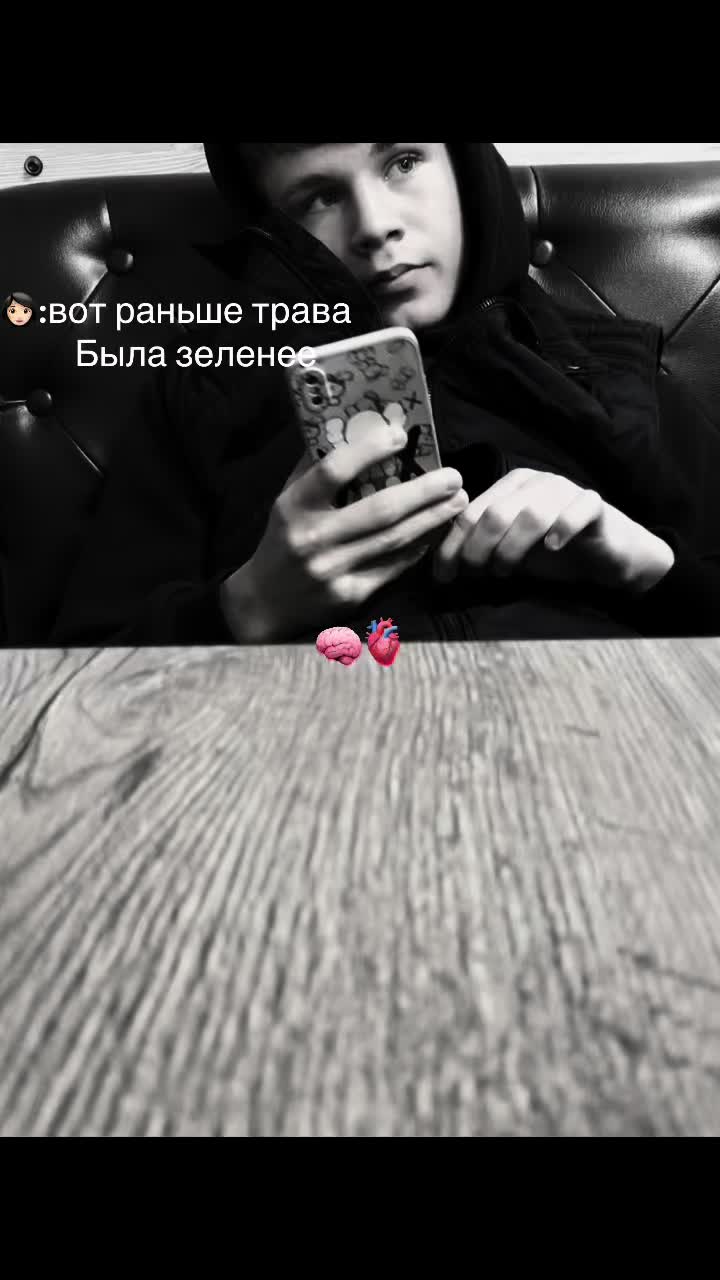 @E_M_I