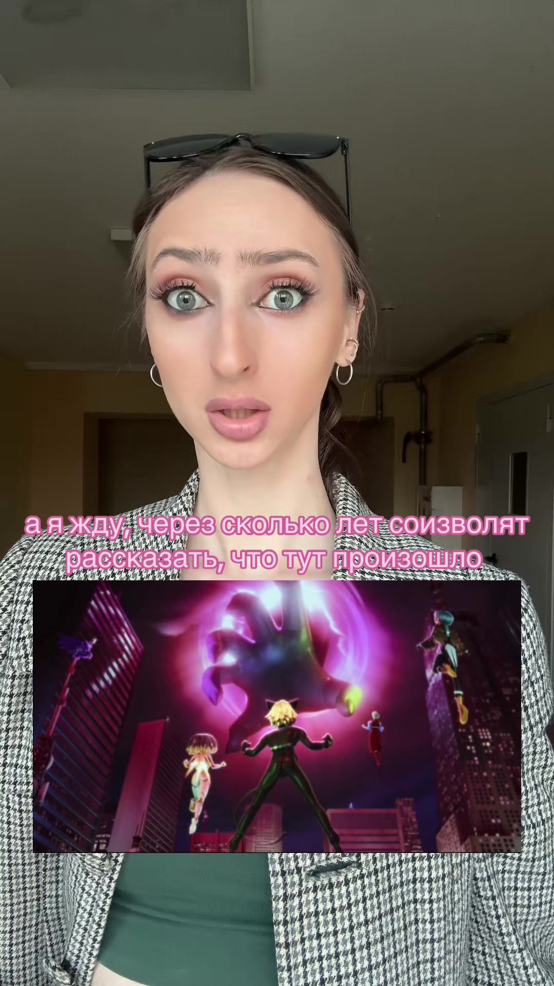 @леди настасья🐈⬛