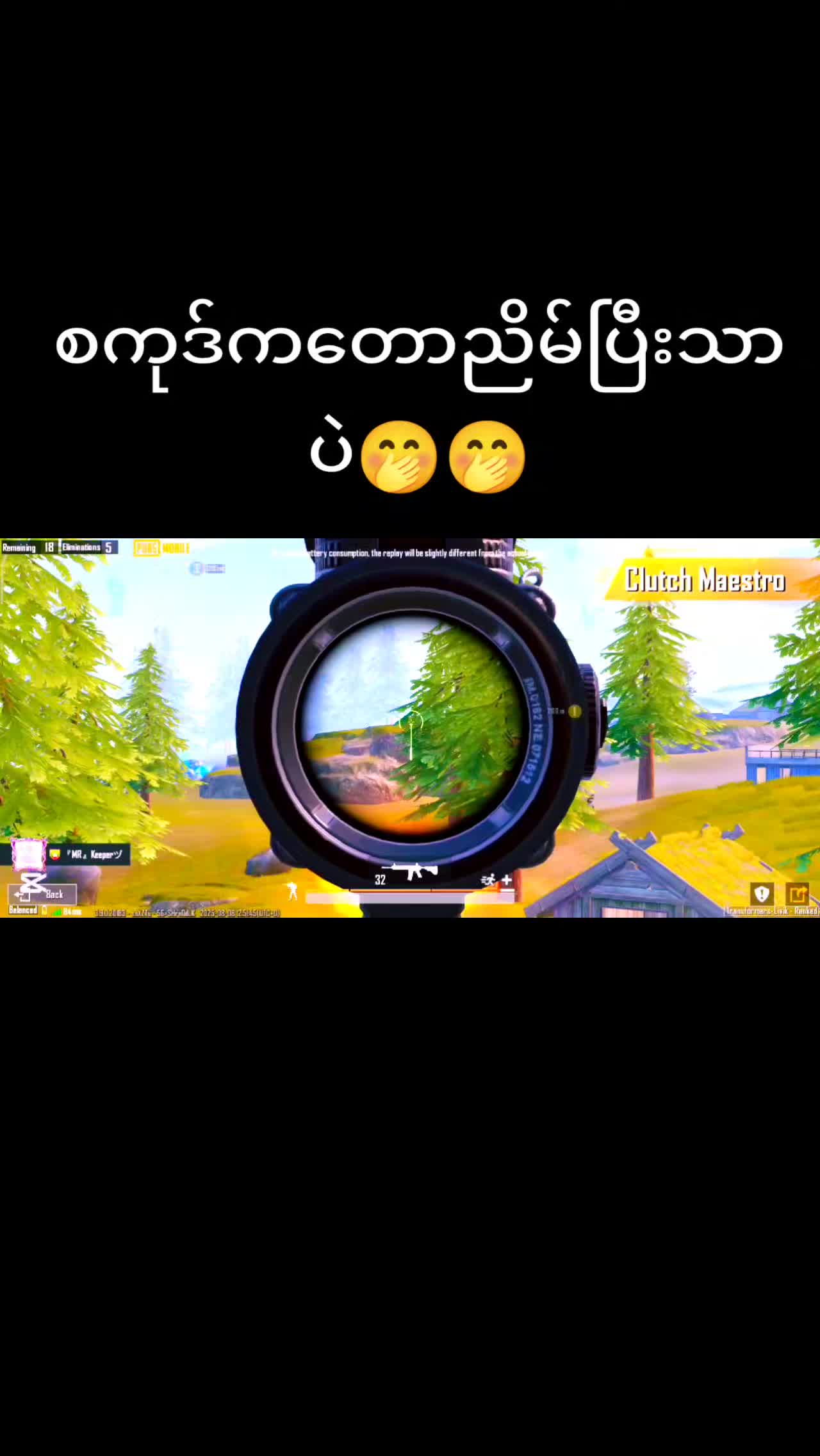 @TikTOk༺K꙰&euml;&euml;☆P&euml;ř༻