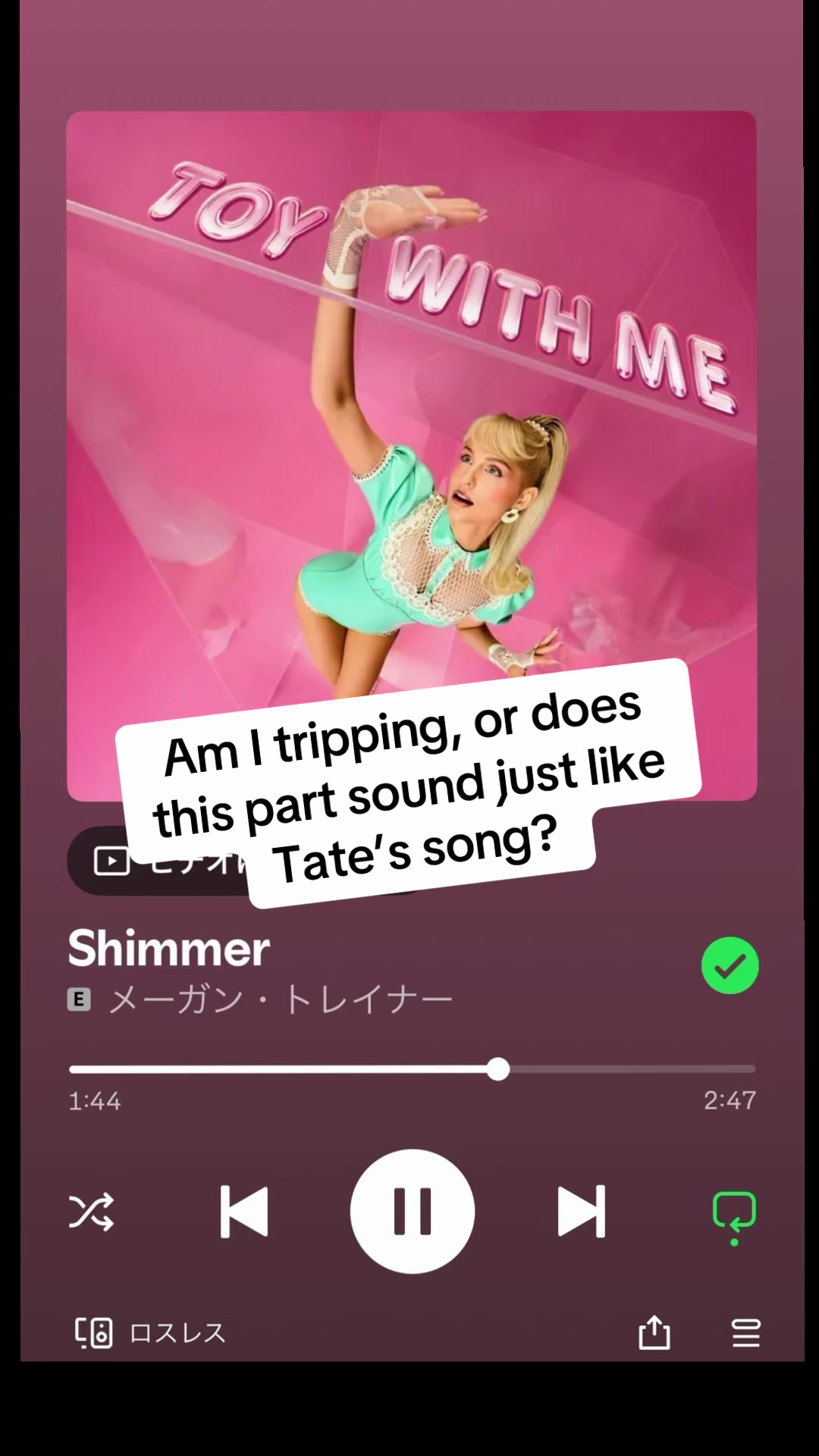 @Yuko