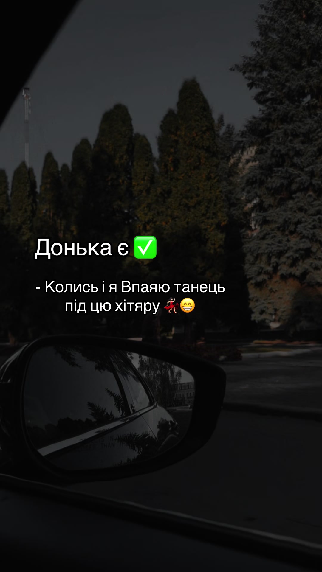 @𝕋𝕒𝕟𝕚𝕒