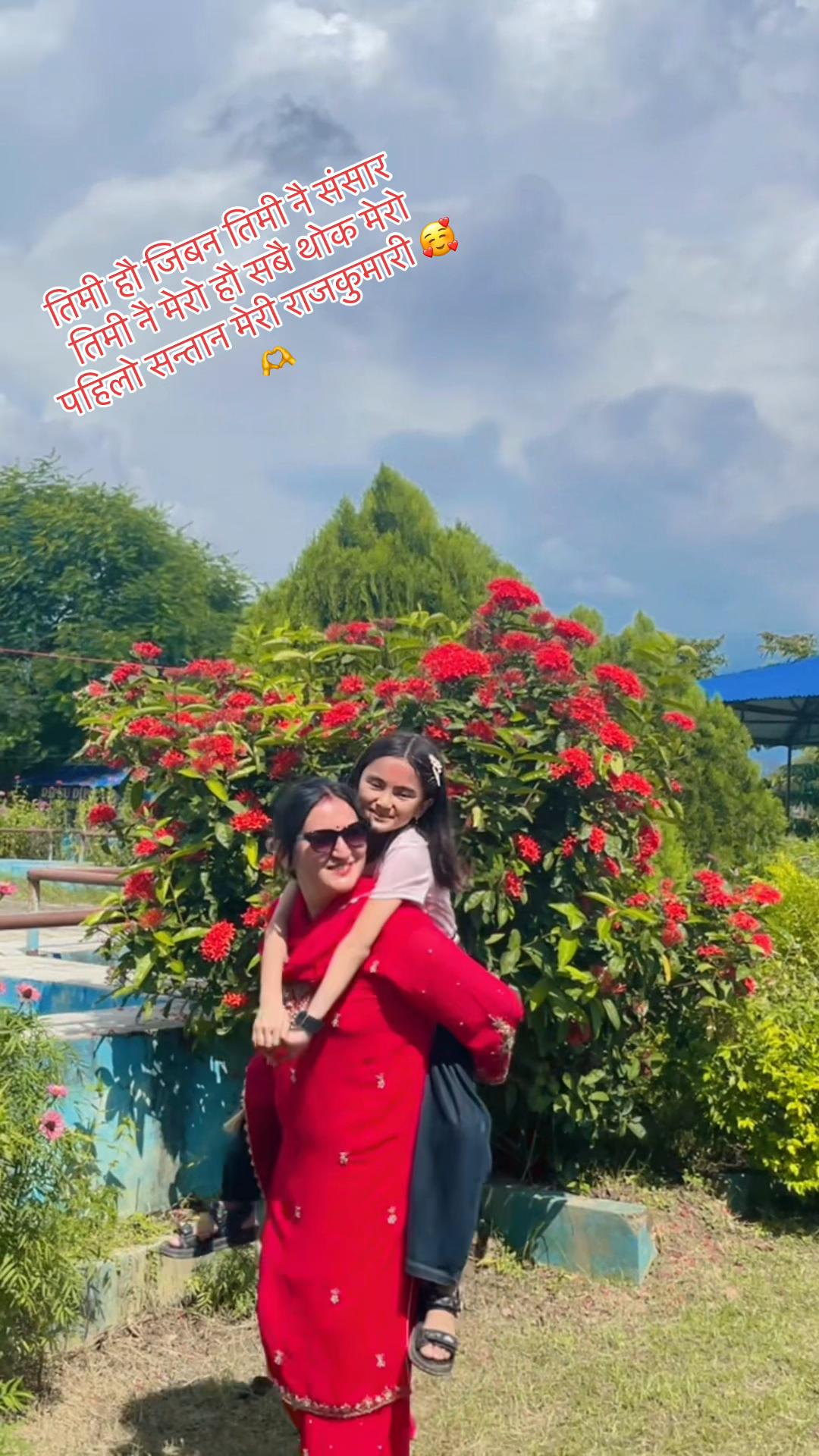 @deepikasinghthakuri3
