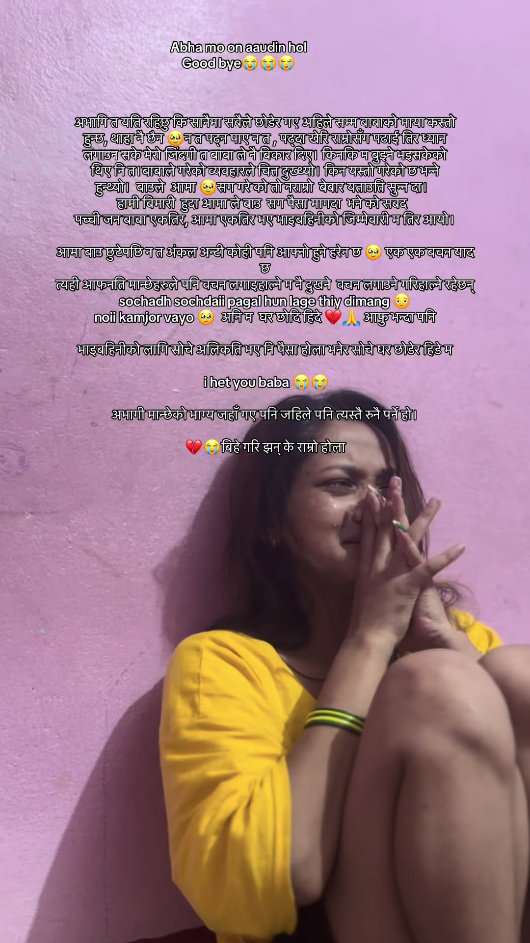@Queen😇