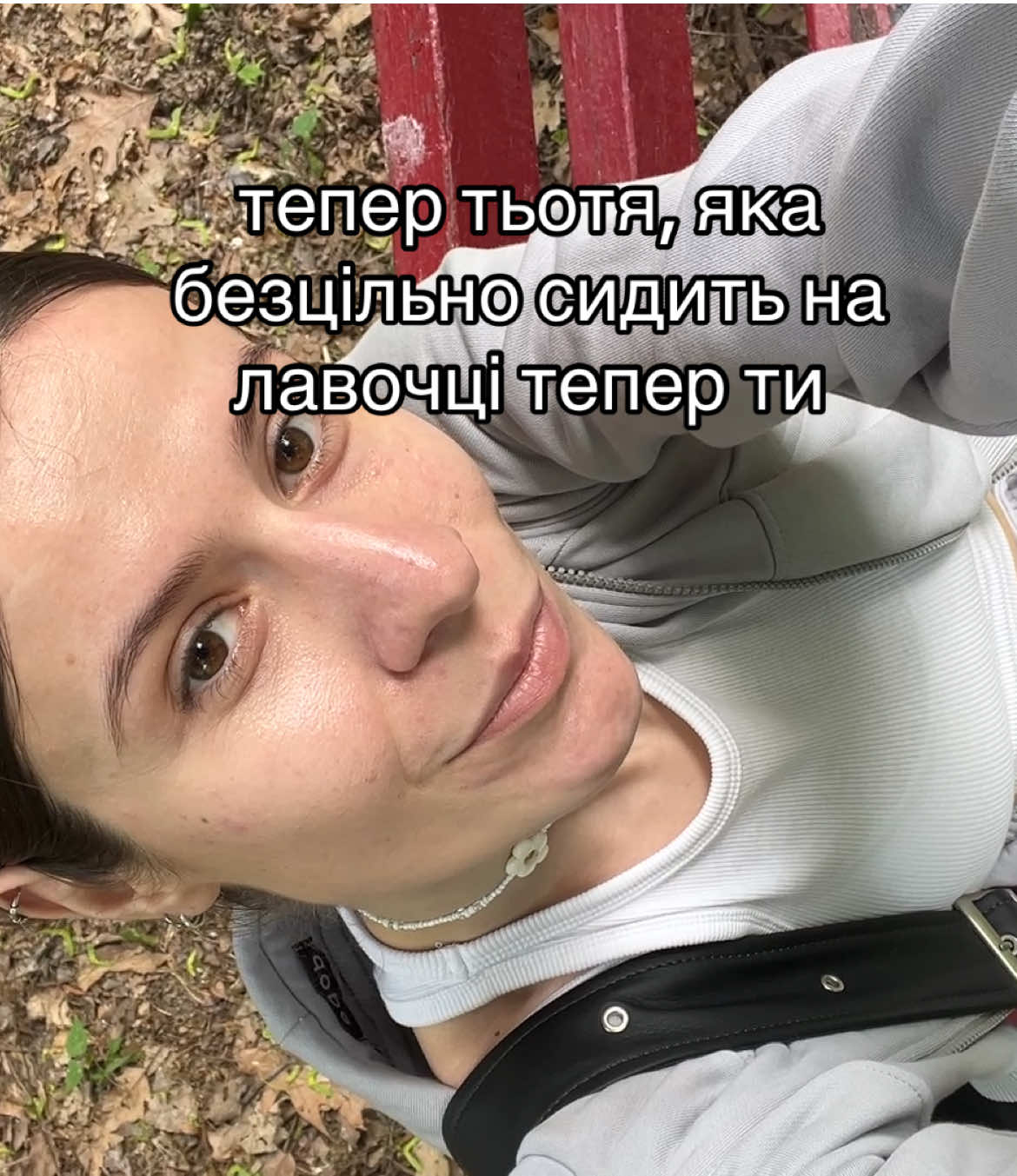 @Lena