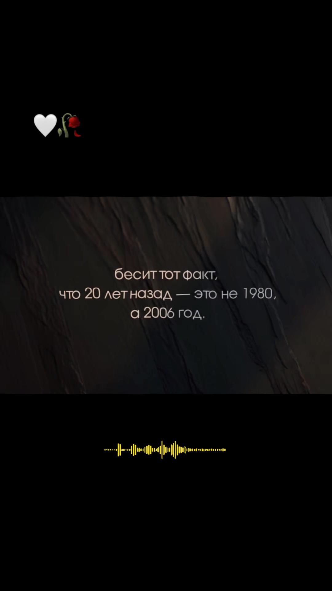@Катюша