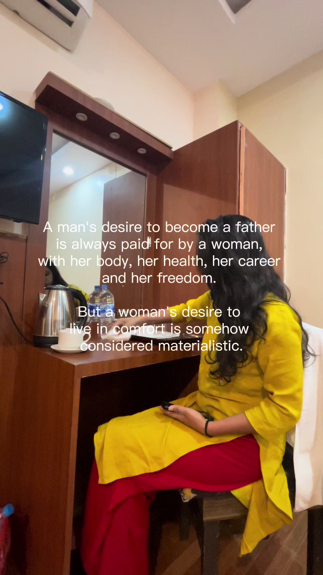@Shikshya