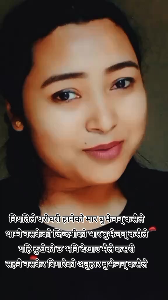 @Sargam Sunar628