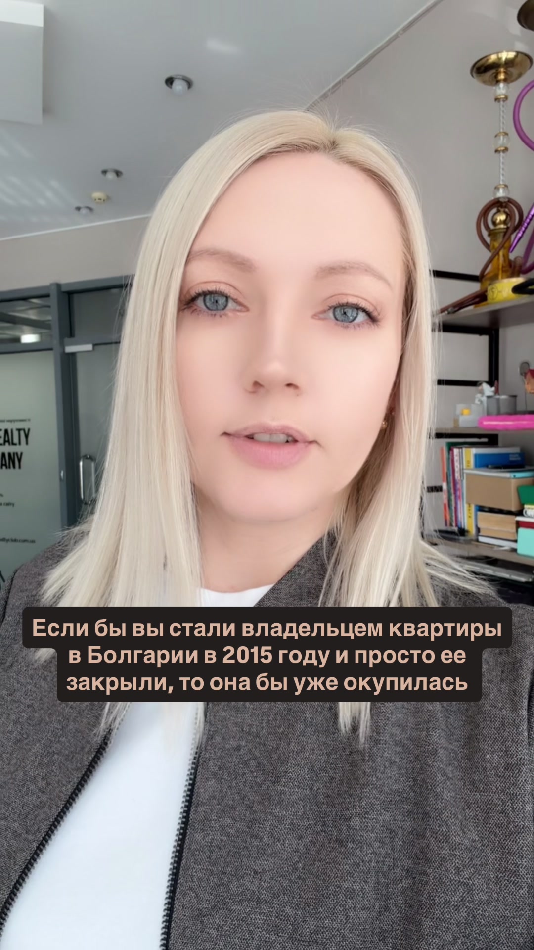 @Irina.Knorr_od