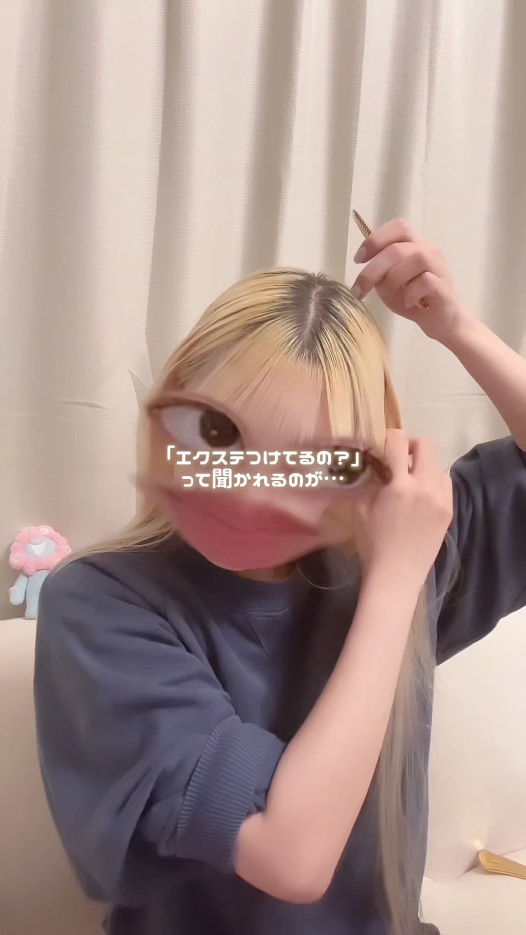 @タイラ ヒナノ