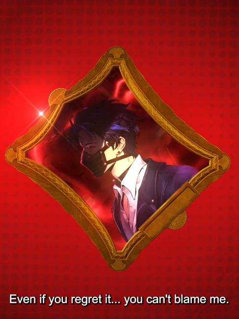@Persona5: The Phantom X