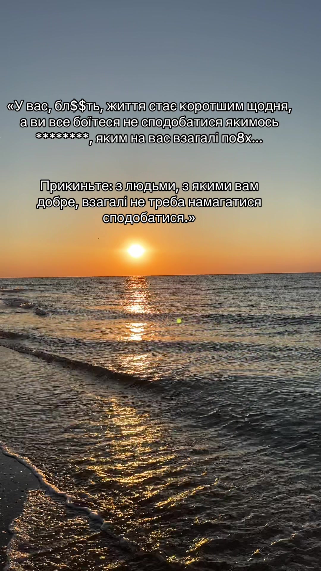 @Iryna Rymar