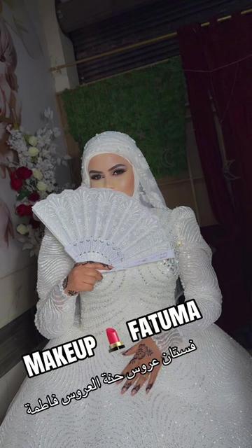 @Fatuma abdu 🇪🇷makuep aretist