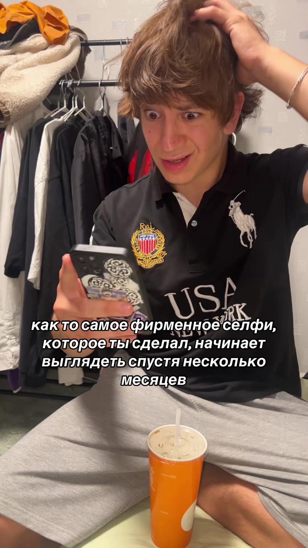 @Zahar