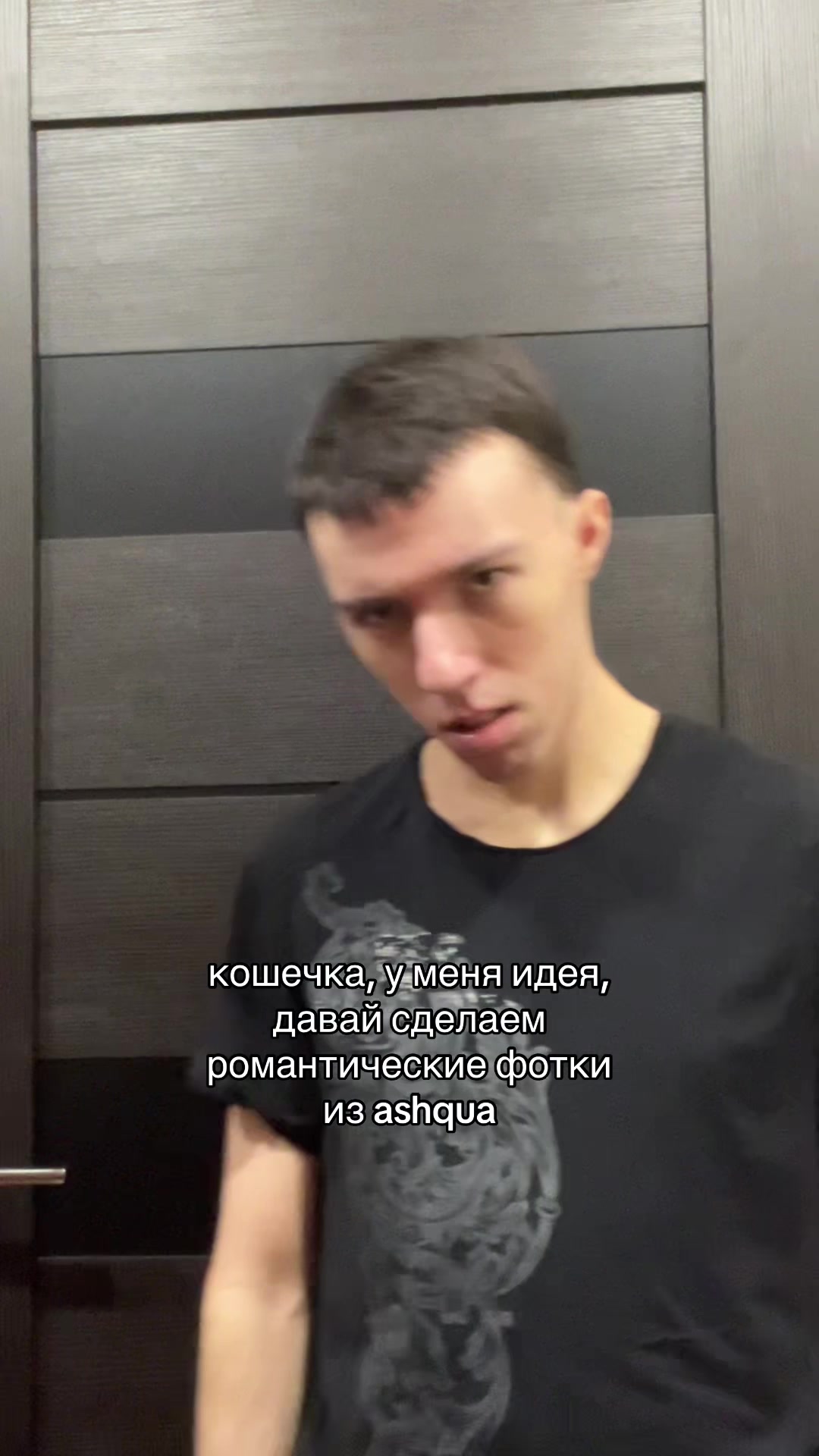 @ТГК: pitin_denis
