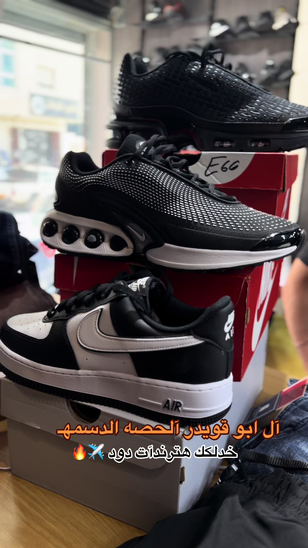 @لبرنس جينز 🔥🌪️
