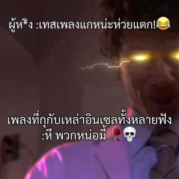 @TPDmaxxing