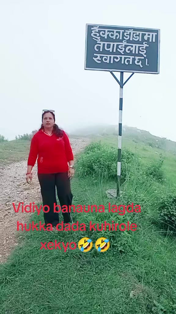 @Shanti Acharya925