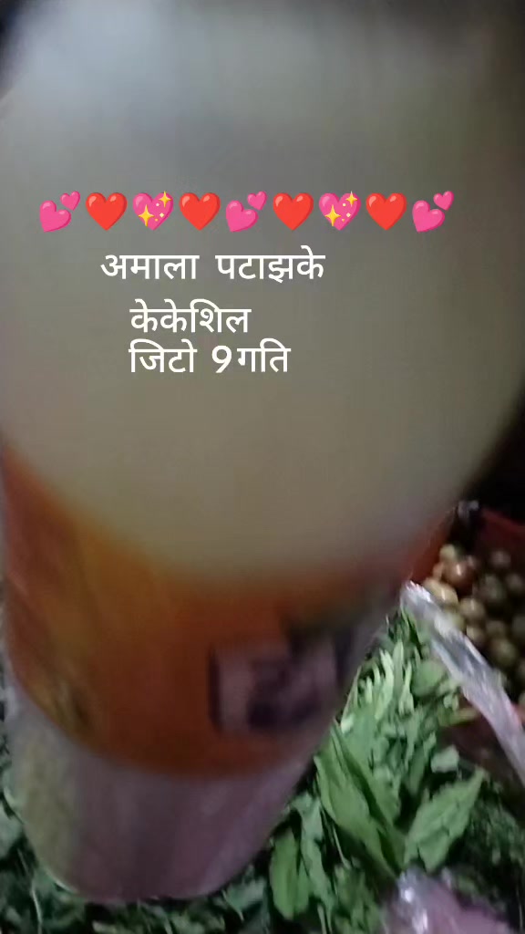 @susmatamang5935tiktok.com/@sus